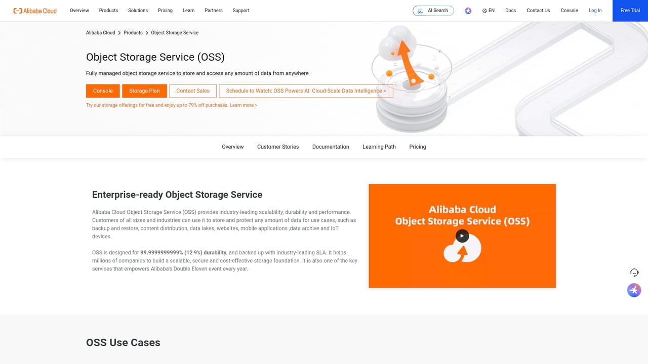 Screenshot of Alibaba Cloud Object Storage Service website