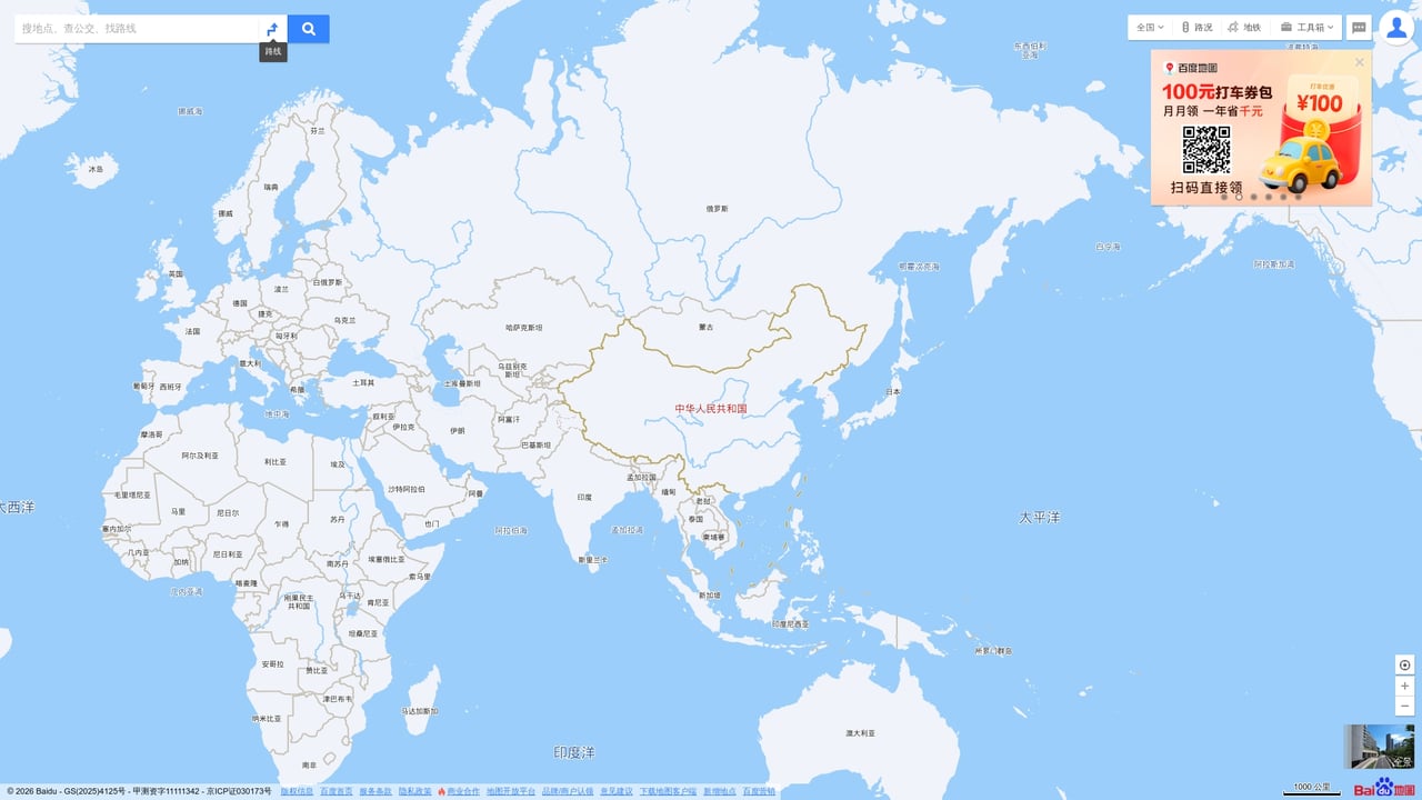 Screenshot of Baidu Maps website