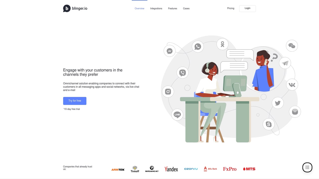Screenshot of Blinger website