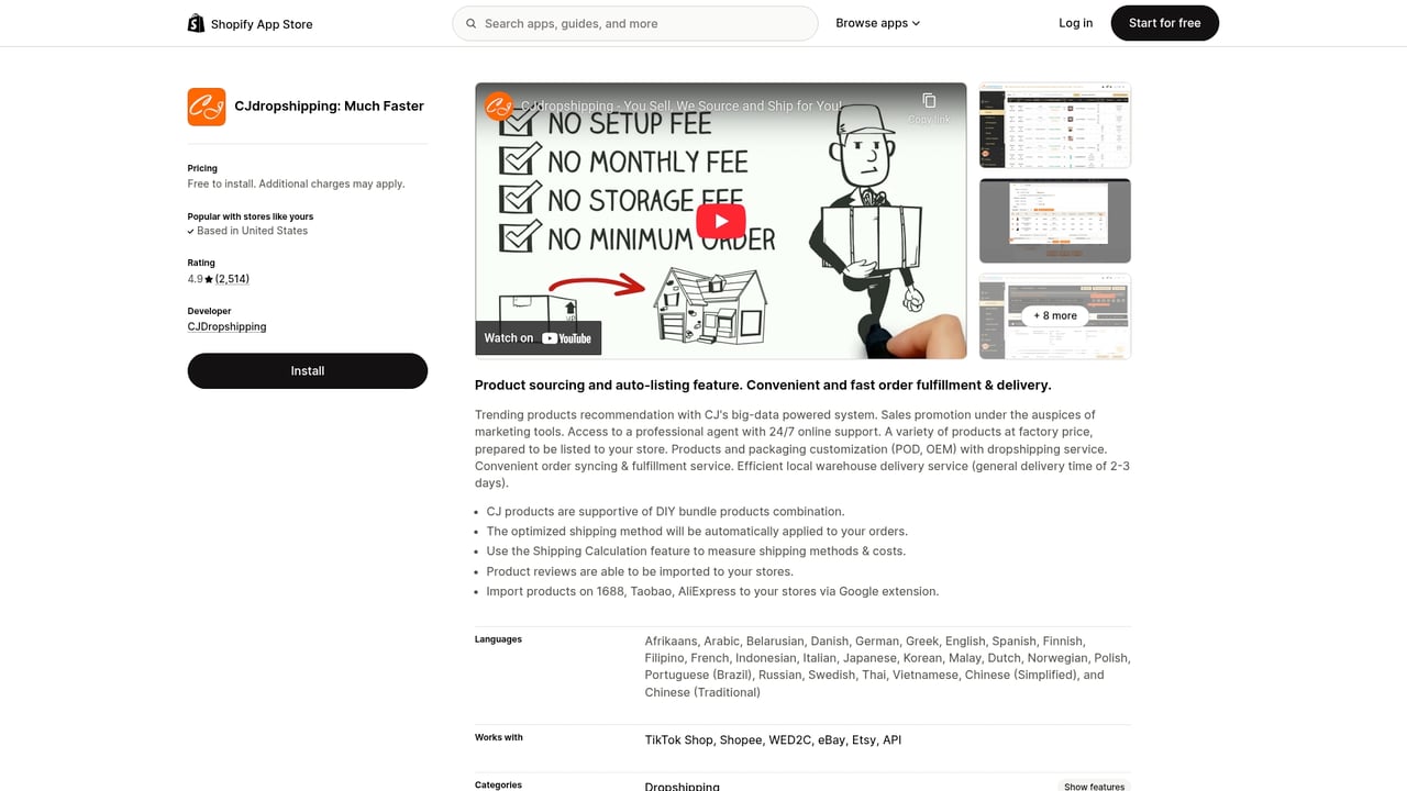 Screenshot of CJDropshipping app website