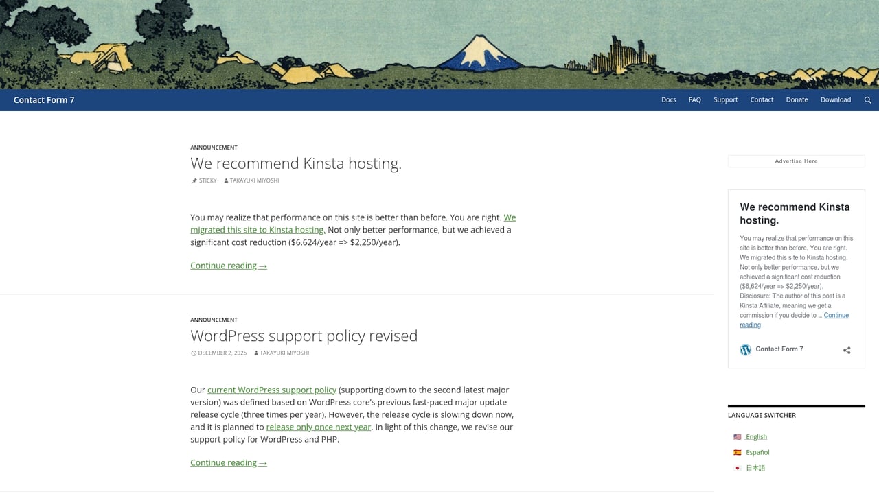 Screenshot of Contact Form 7 website