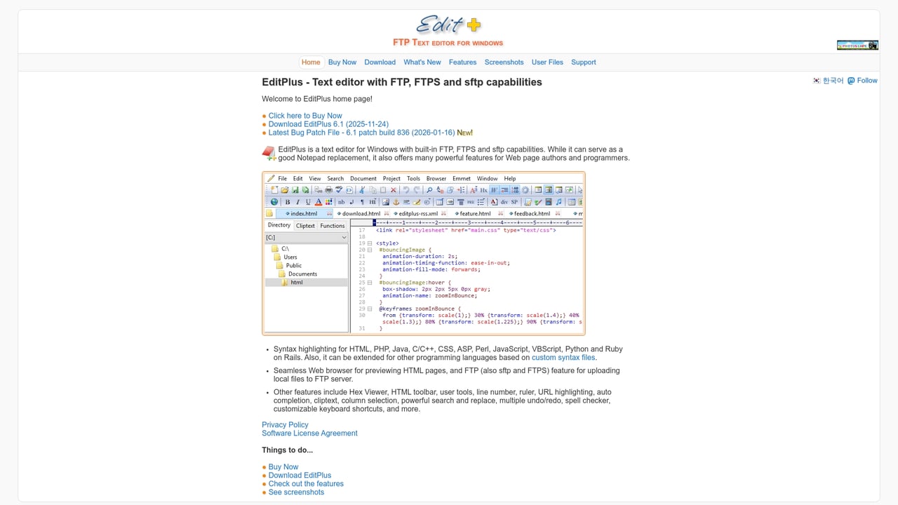 Screenshot of EditPlus website