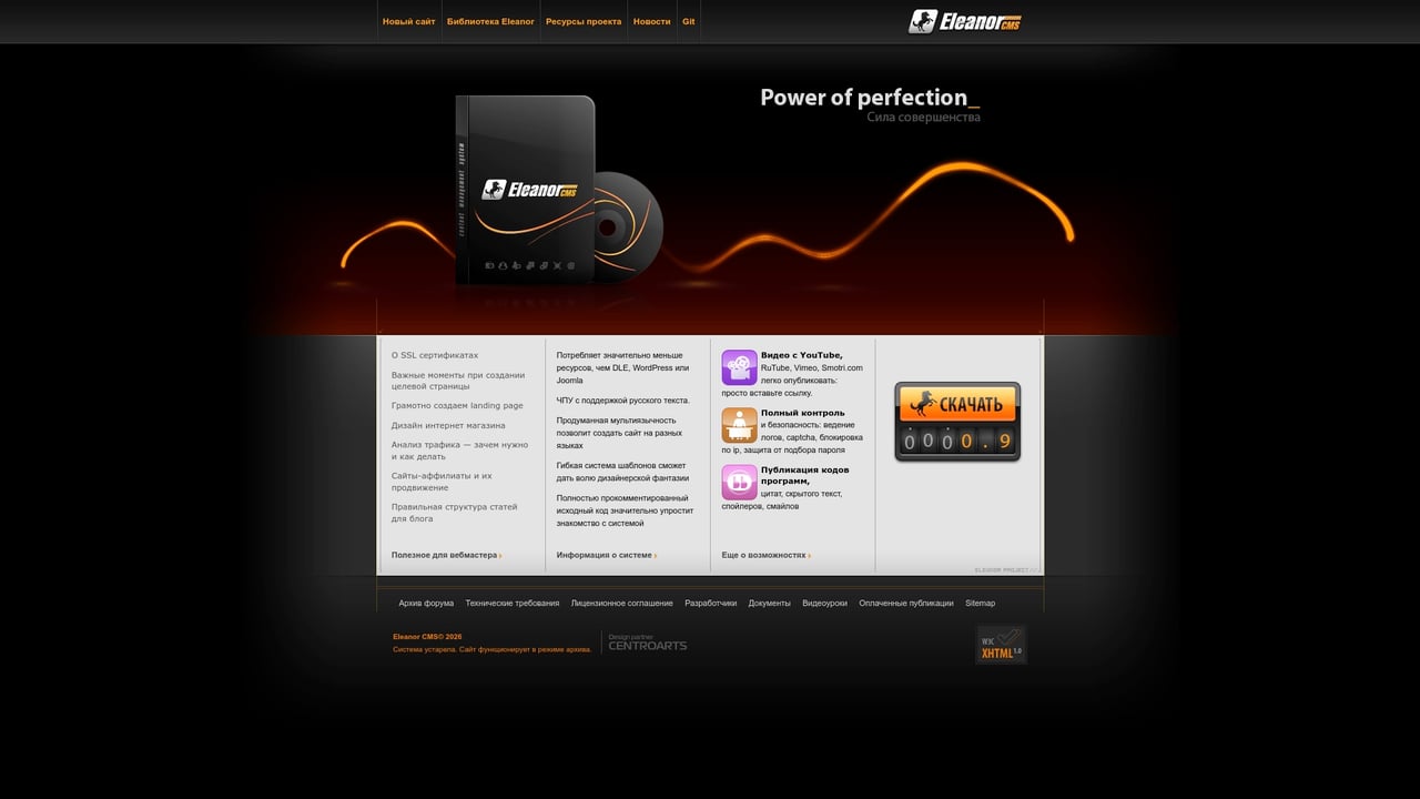 Screenshot of Eleanor CMS website