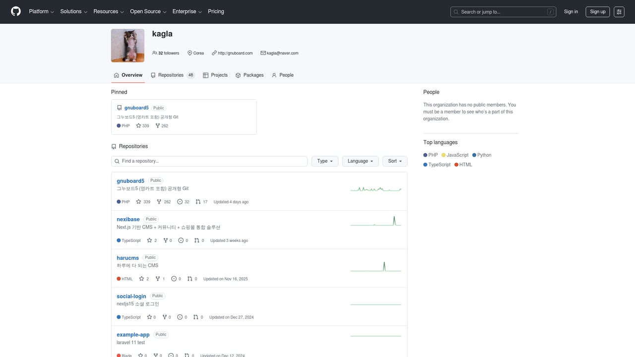Screenshot of Gnuboard website
