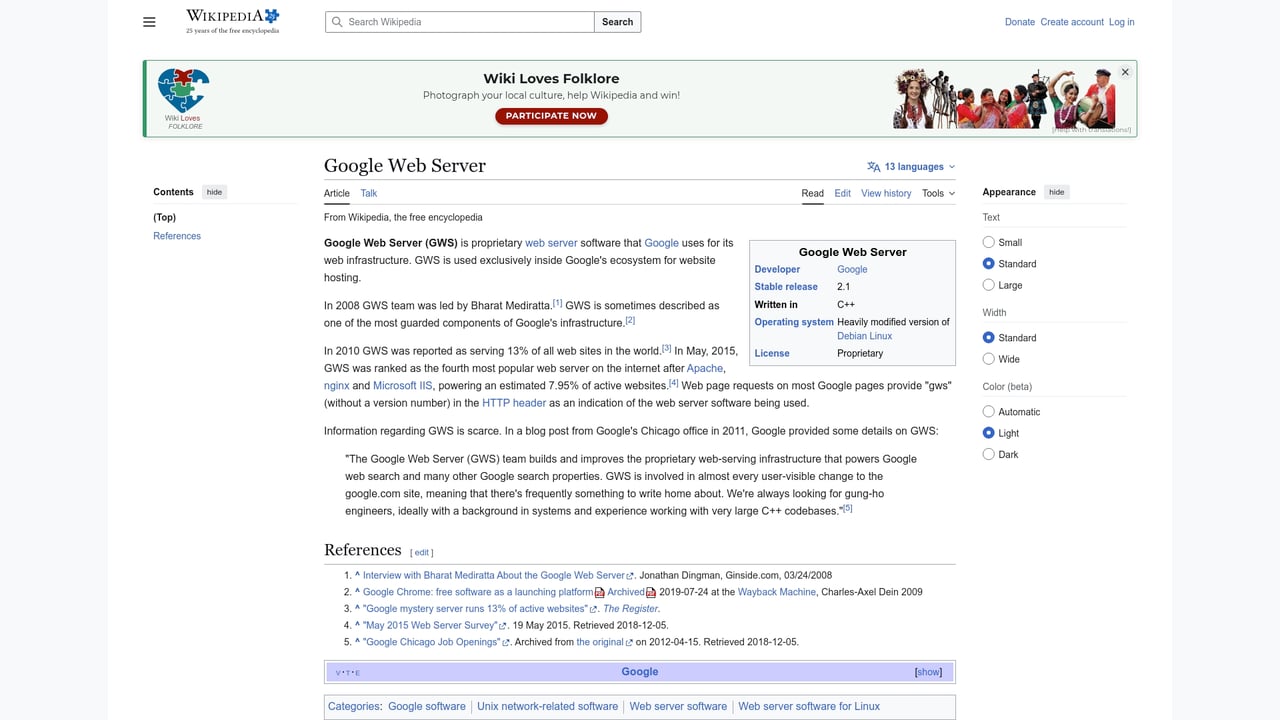 Screenshot of Google Web Server website