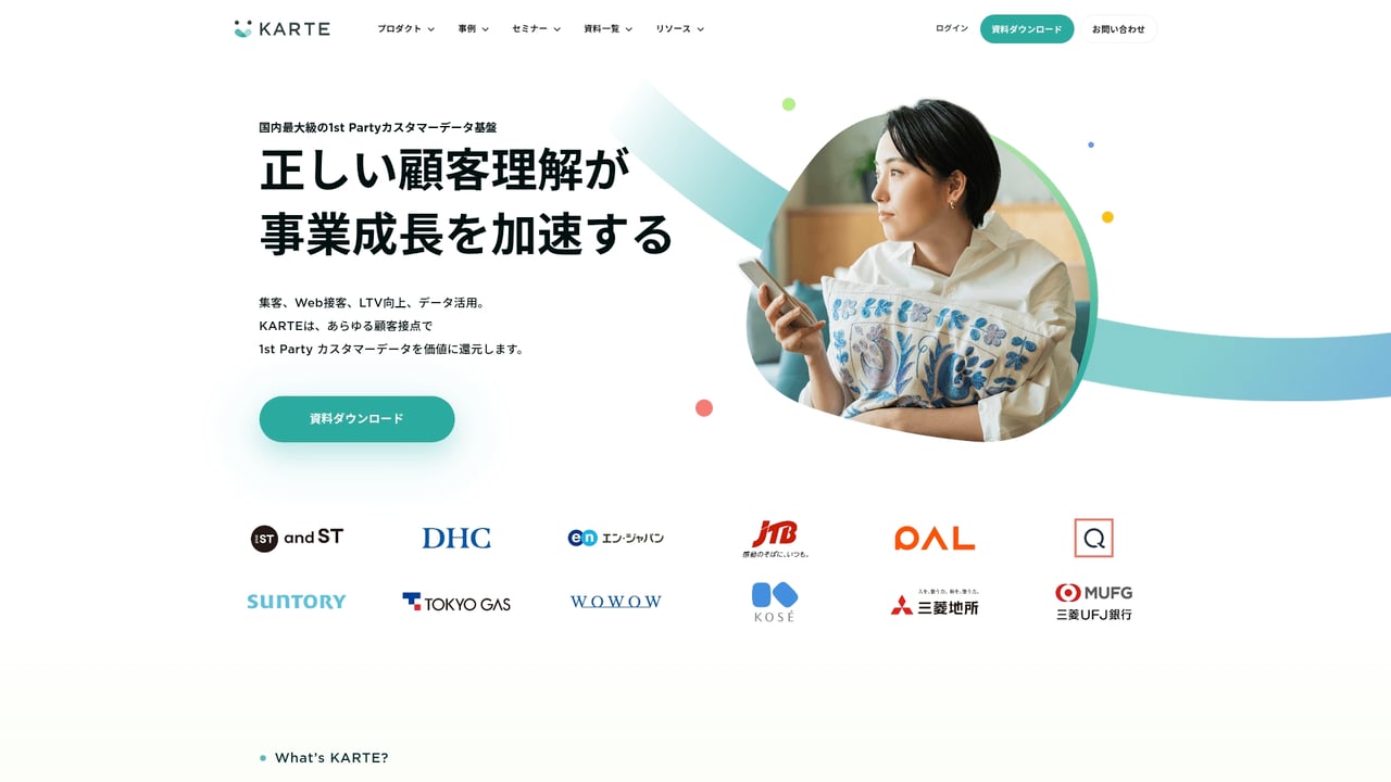 Screenshot of Karte website