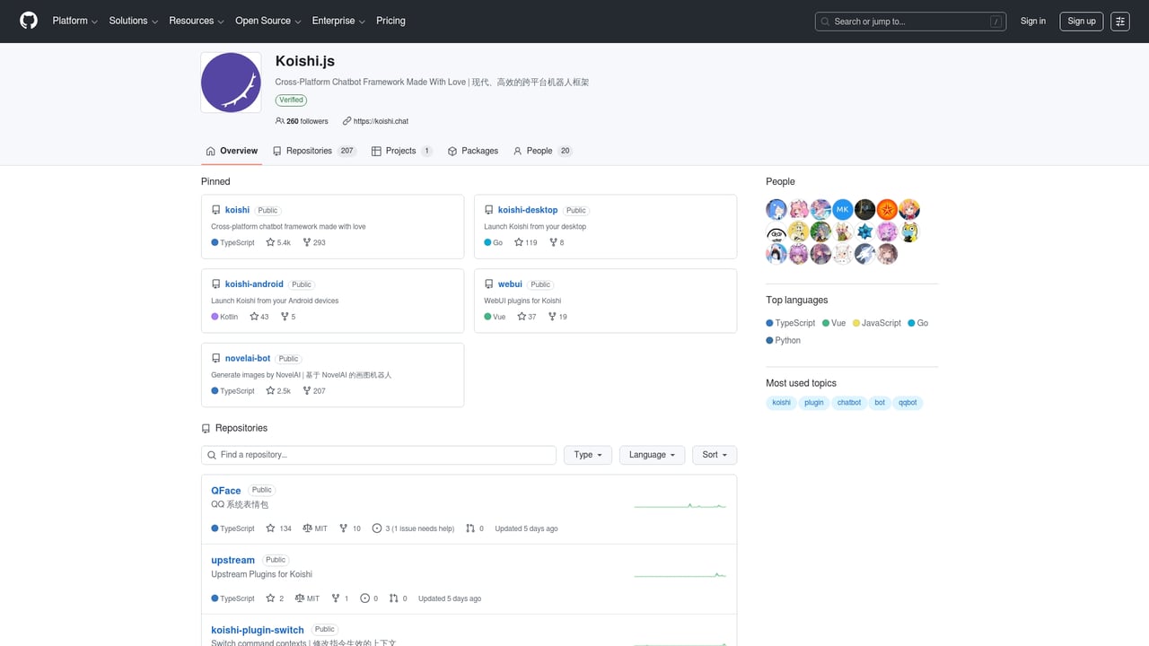 Screenshot of Koishi.js website