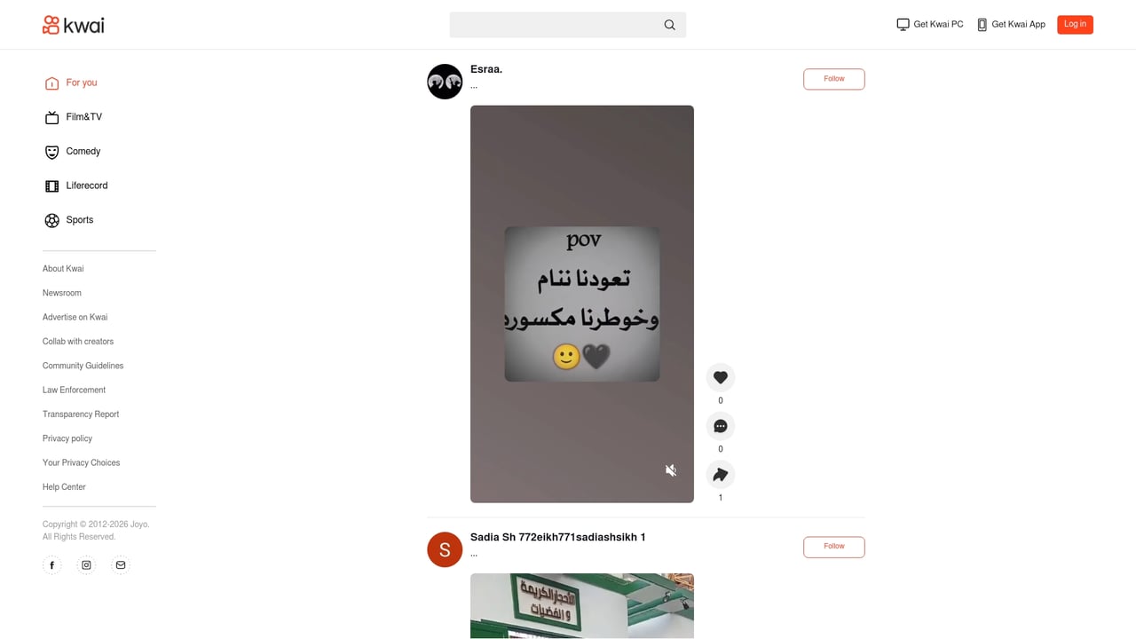 Screenshot of Kwai pixel website