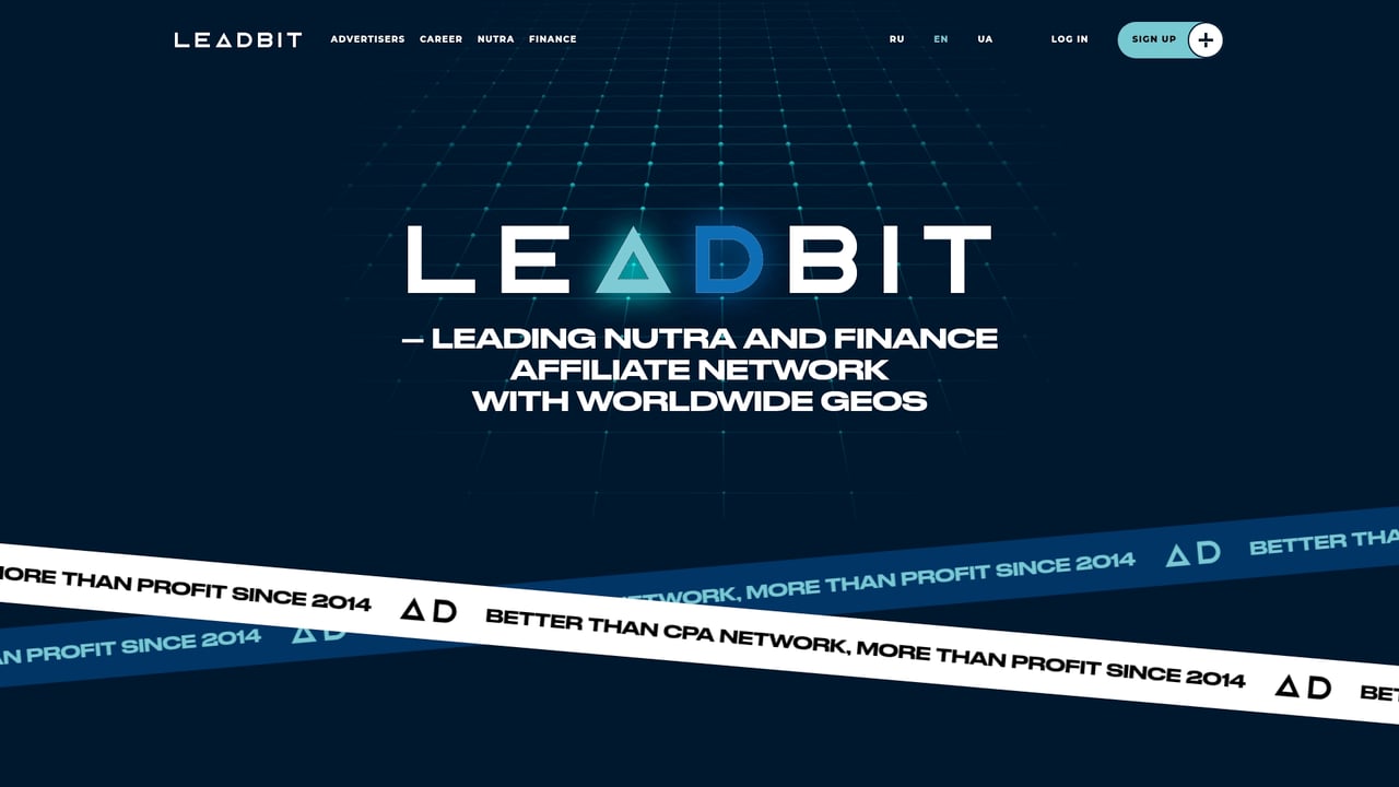 Screenshot of Leadbit website