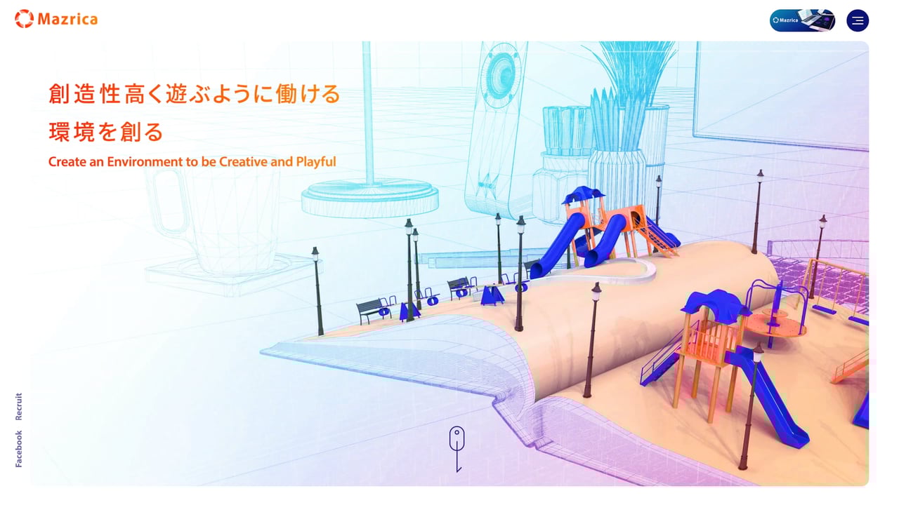 Screenshot of Mazrica website