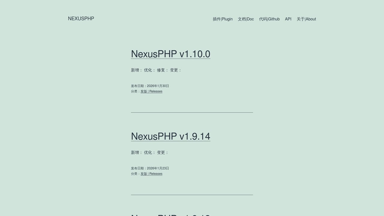 Screenshot of NexusPHP website